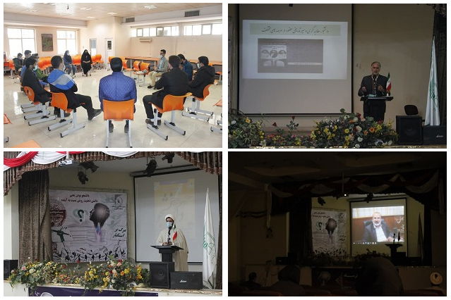 برگزاری مراسم گرامیداشت روز دانشجو در دانشکده کشاورزی