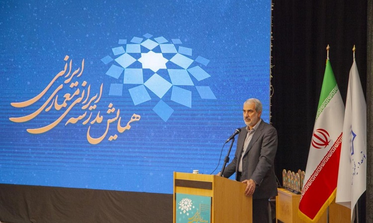 رسالت مهم دانشگاه ها در تقویت میراث فرهنگی و معماری بومی