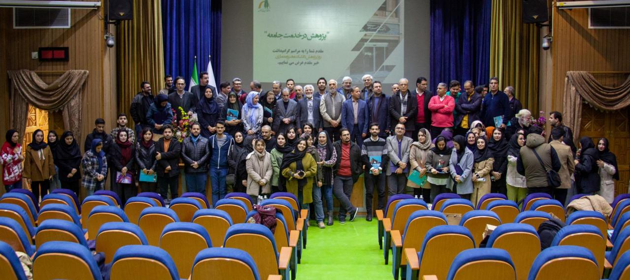 مراسم هفته پژوهش و تقدیر از برگزیدگان پژوهشی دانشکده هنر و معماری برگزار شد